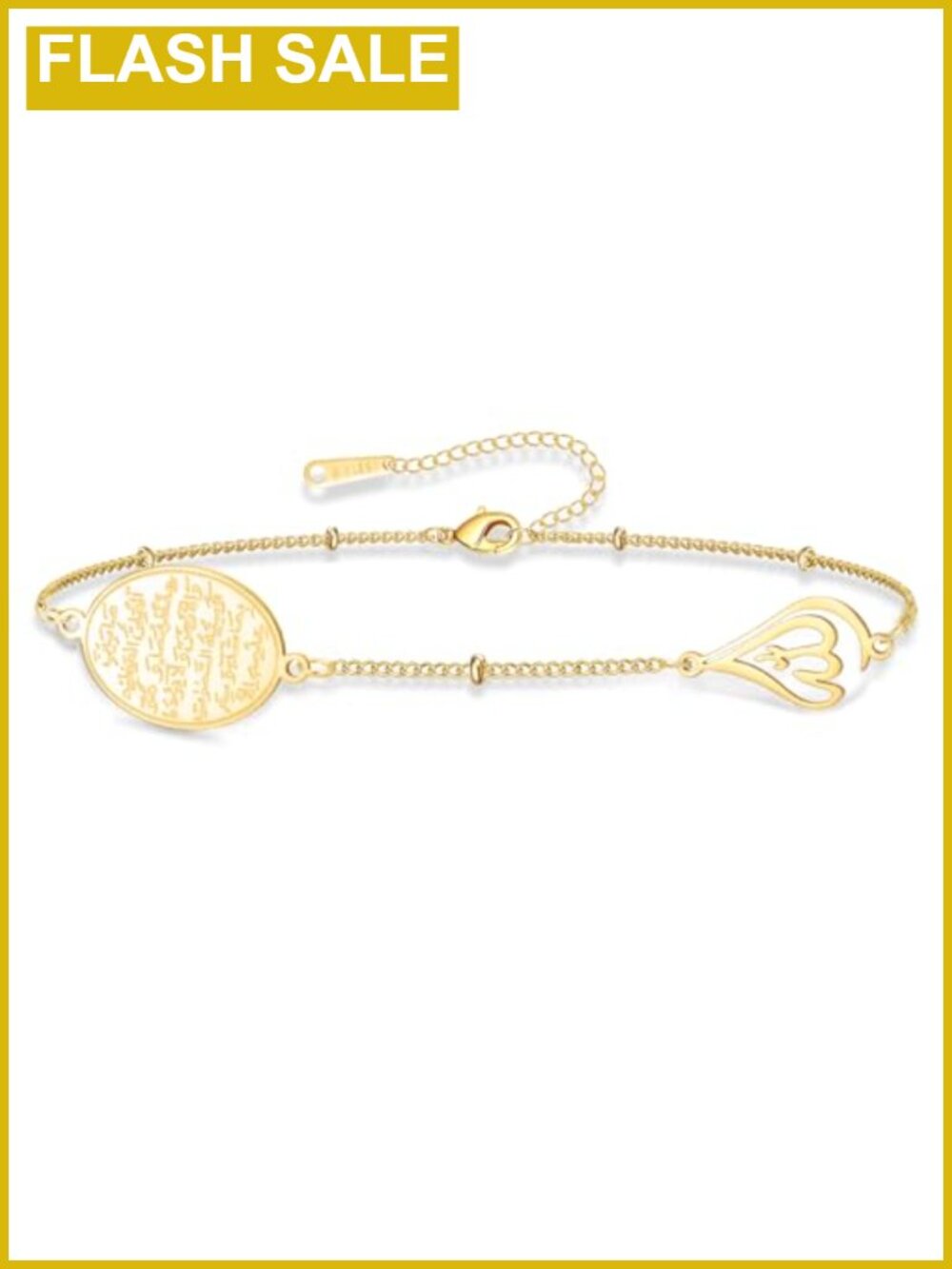 Stainless Steel Ayatul Kursi Allah Bracelet Islamic Muslim Jewelry Gift